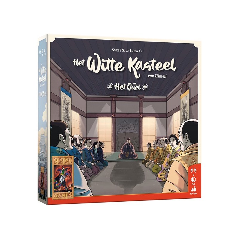 Het witte kasteel: Het duel
